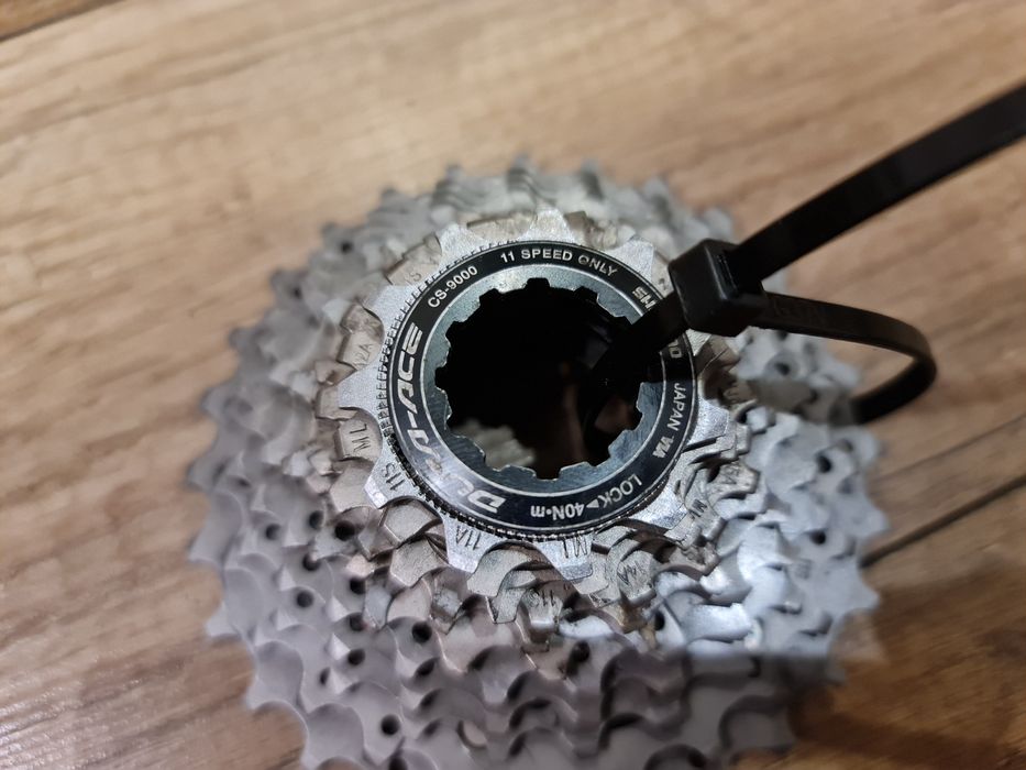 Kaseta szosowa Shimano Dura Ace CS-9000,  11-28t