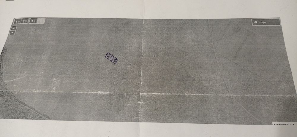 Продам  земельну ділянку під садівництво .