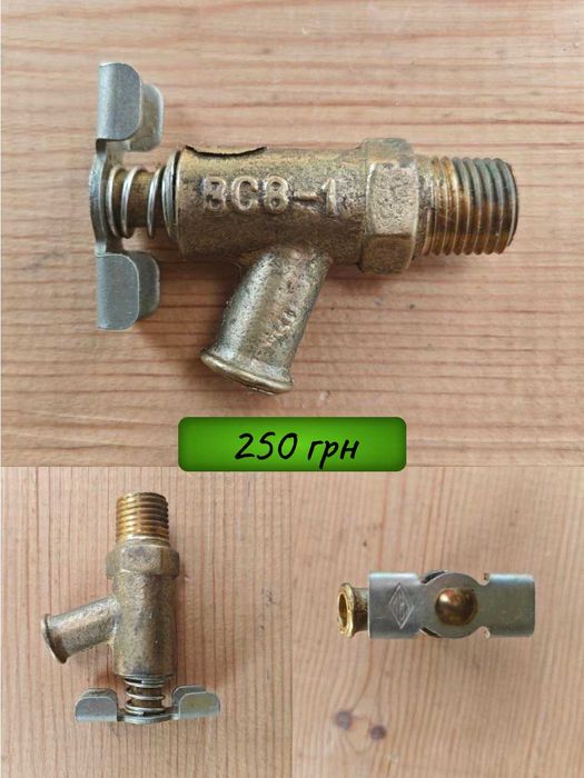 Клапани впускні (ЗМЗ-402) ГАЗ-2410 СРСР