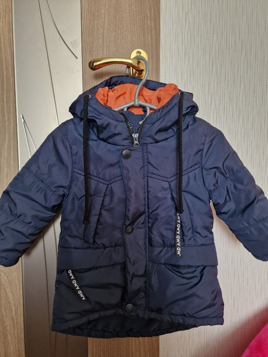 Курточка на мальчика