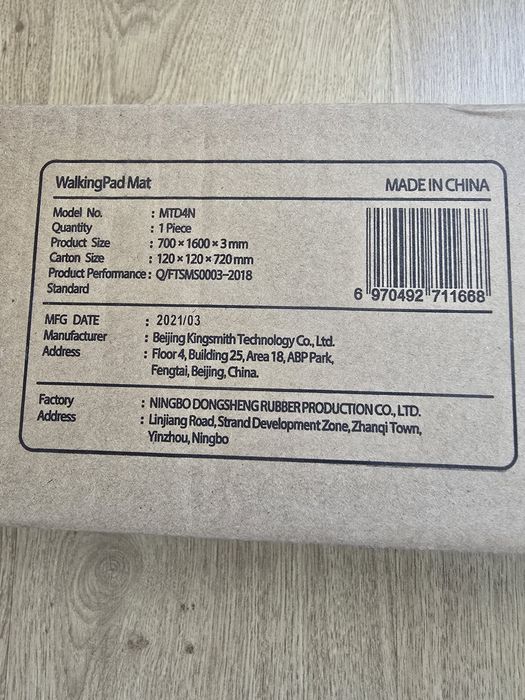 Tapete Antiderrapante Kingsmith WalkingPad Treadmill -Novo