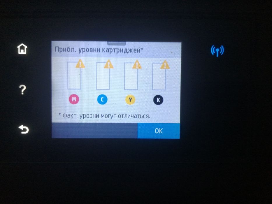 Принтер HP OfficeJet Pro 6960 (PRINT, FAX, SCAN, COPY, WEB)