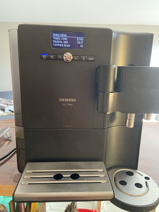 Exspress do kawy Siemens eq 7 plus po regeneracji