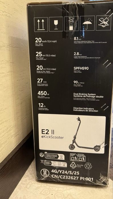 Електросамокат Segway-Ninebot E2 E II