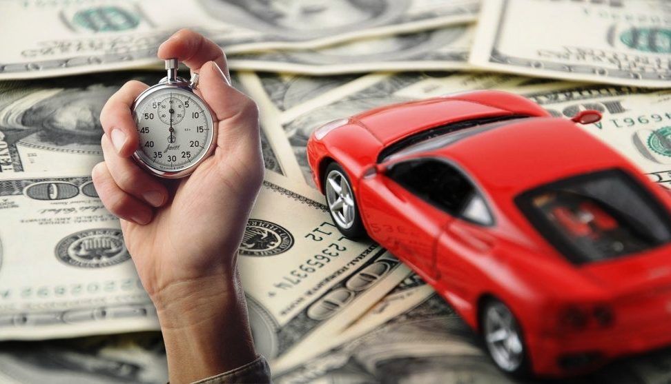 ТЕРМІНОВИЙ АВТОВИКУП 15 ХВ готівковий розрахунок на місці