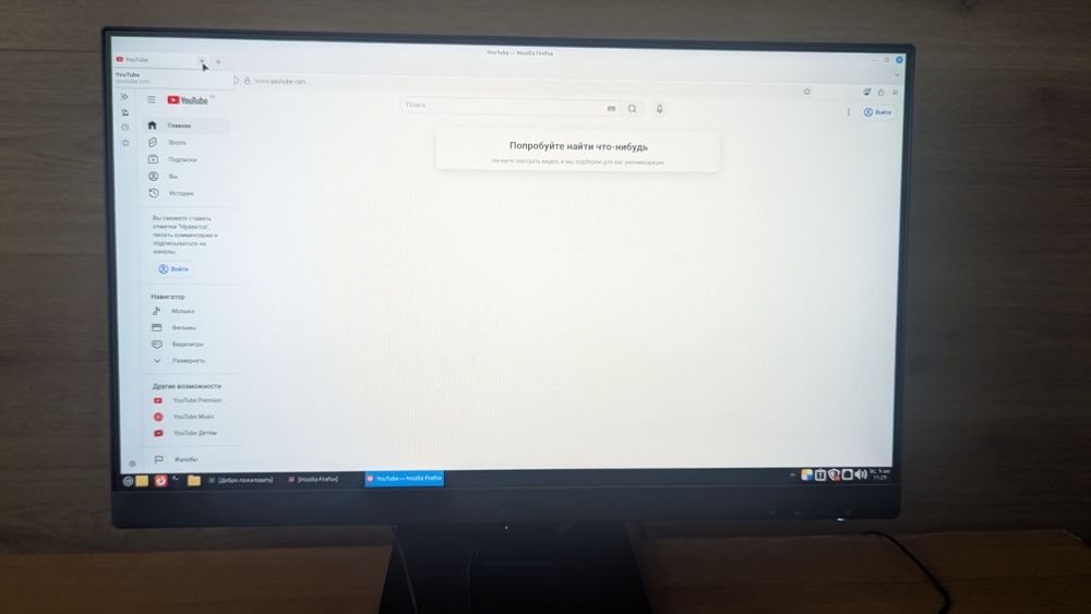 Монитор Benq GW2490