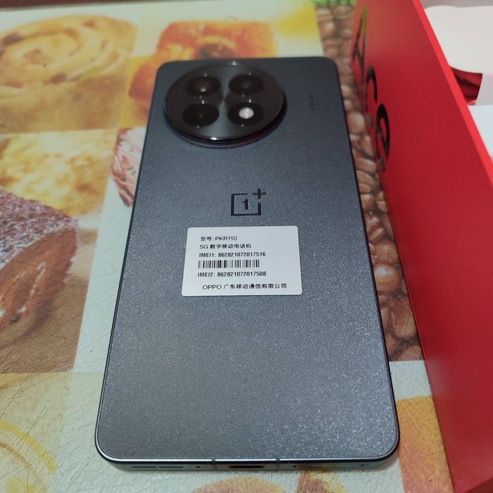 OnePlus Ace 5 Pro   8 Elite 12/256