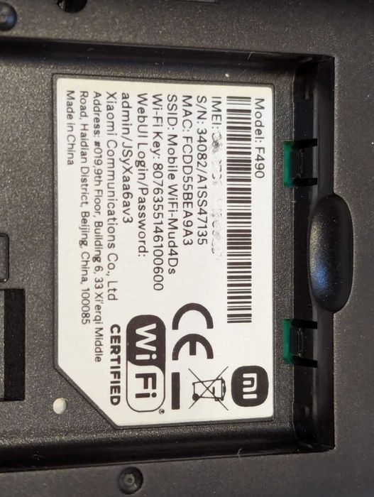 Модем 4G / 3G + Wi-Fi роутер Xiaomi F490 4G LTE всі оператори