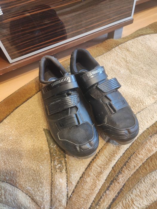 Buty na rower Shimano
