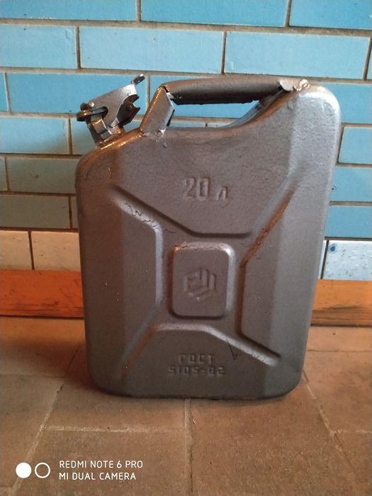 Канистра металлическая 20л
