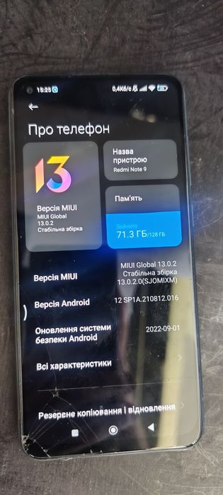 Xiaomi Redmi note 9. 4/128