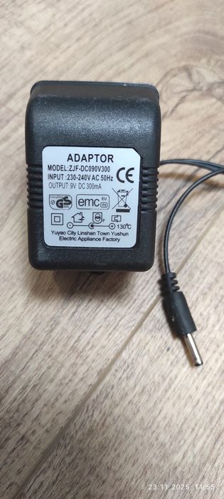 Zasilacz adapter