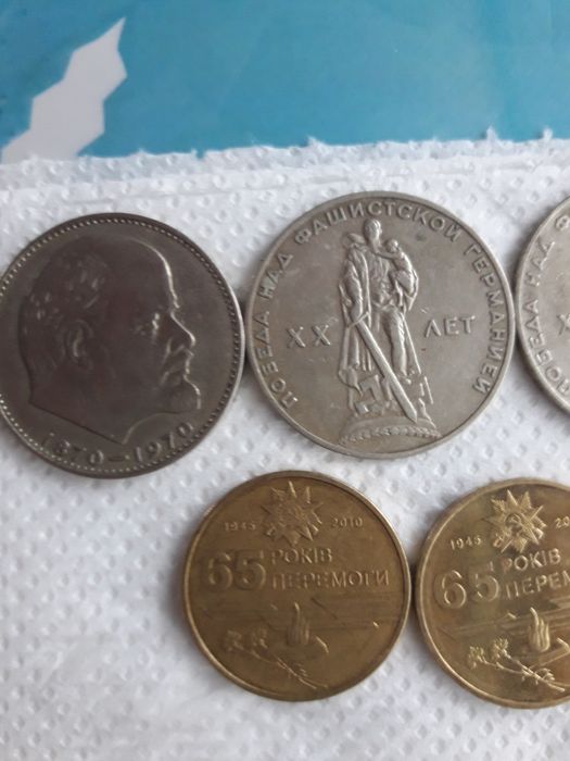 Продам монеты СССР и гривны