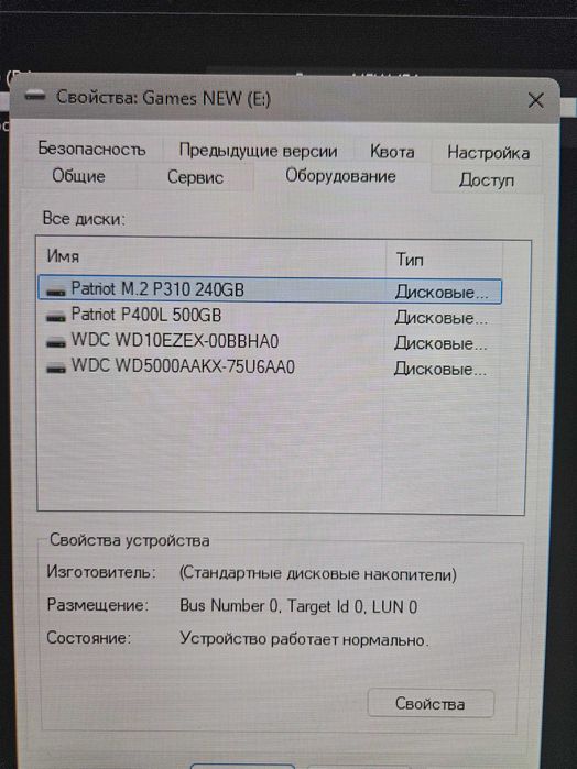 ПК Ryzen 5600 + RX5600XT