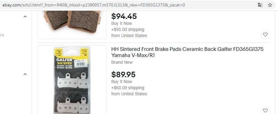 Тормозные колодки Yamaha Yzf R1, MT-01, V-max