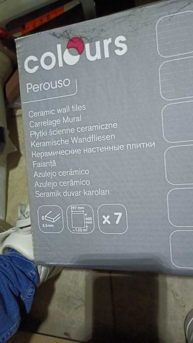 Płytki ścienne Castorama Colours Peruso 29,7×60 – 4,4 m²