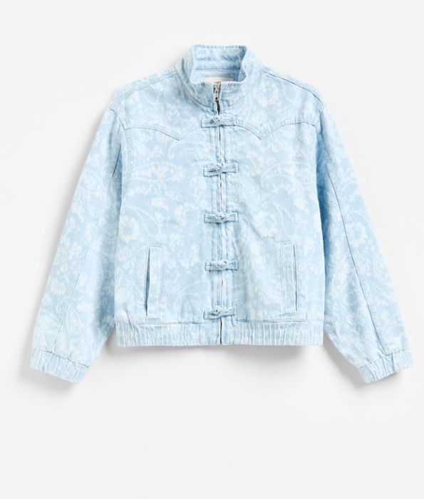 Kurtka jeansowa Reserved, rozmiar S
