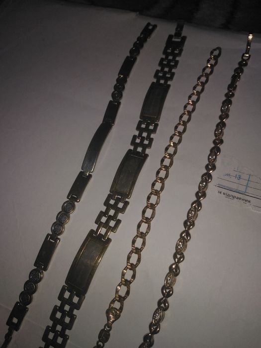 Медицинское золото.