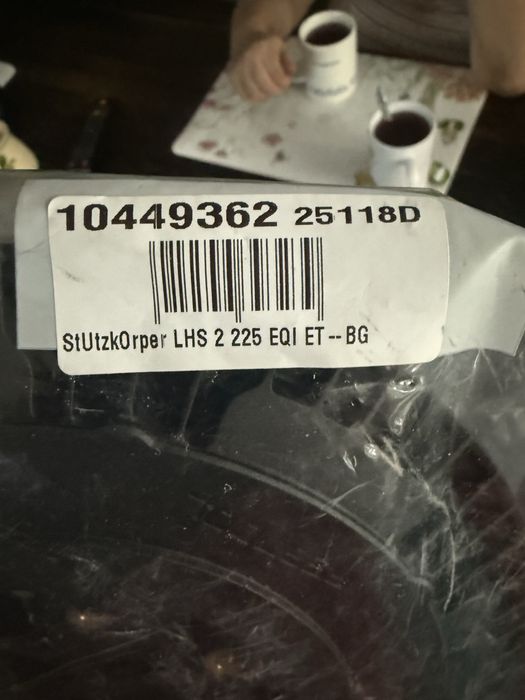 Festool Talerz szlifierski do LHS 225 EQI ET-BG