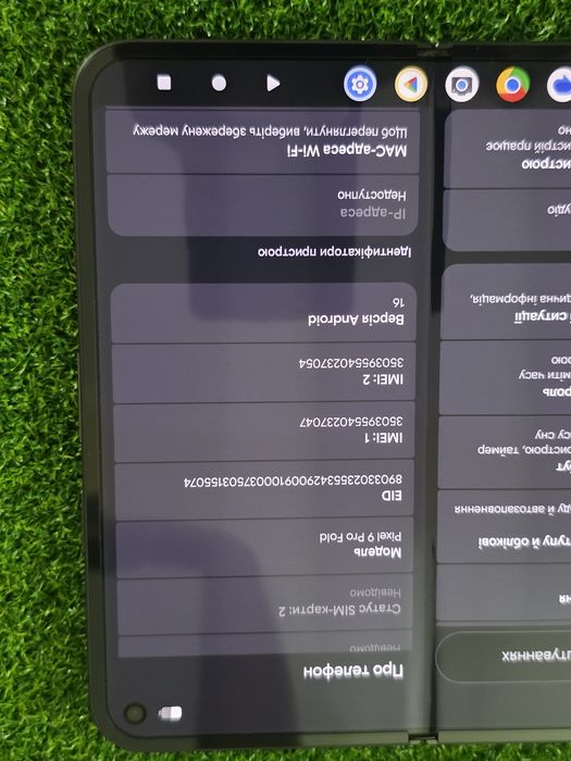 Pixel 9 PRO FOLD 256gb ( розблокований / Soft Unlock ) Google