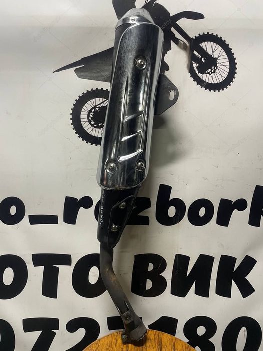Вихлопна труба до мотоцикла Viper V250L,Spark SP200E-10/(D-26),Forte Cross 250/300/(FT200-C5B),SkyBike Status-200B,Geon X-Line 250,Kamax 200-5 інші!