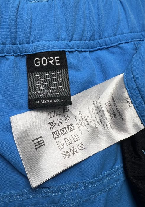 Шорти GORE WEAR C3 Trail