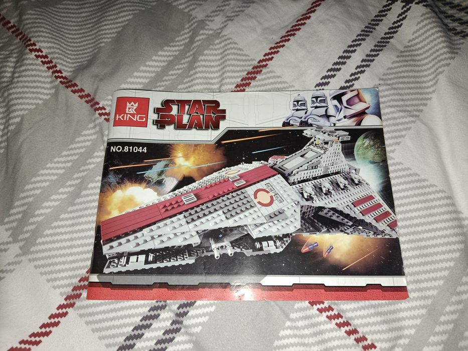 Lepin klocki venator
