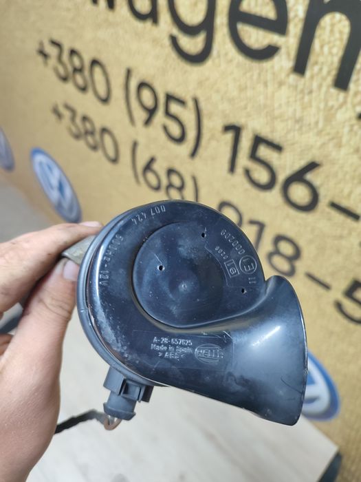 Сигнал гудок Volkswagen Audi Skoda клаксон