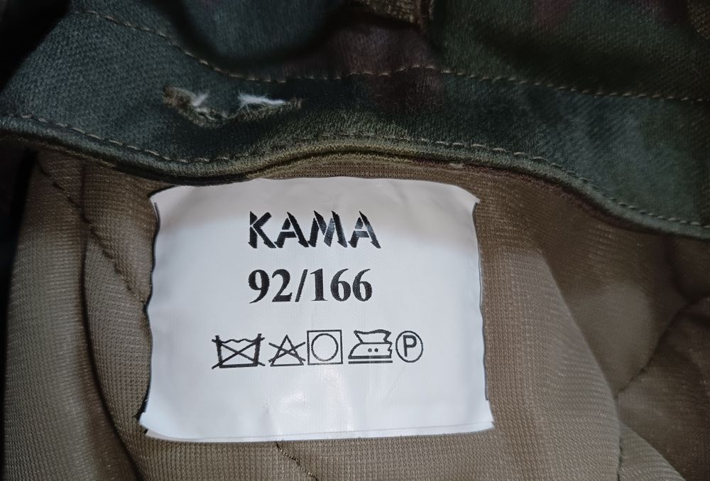 Kurtka wojskowa WZ 130 MON, rozm 92/166 z podpinką.