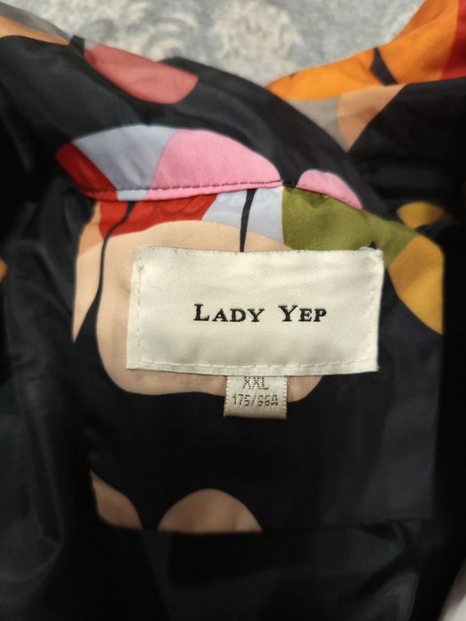 Куртка осіння коротка