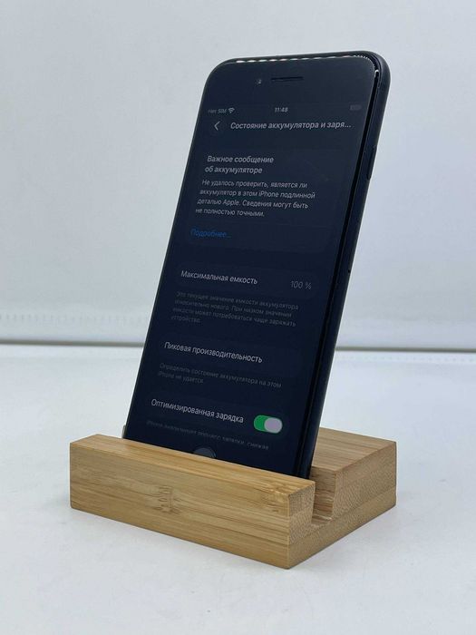 iPhone SE 2 64GB Black ГАРАНТІЯ 6 Місяців МАГАЗИН айфон