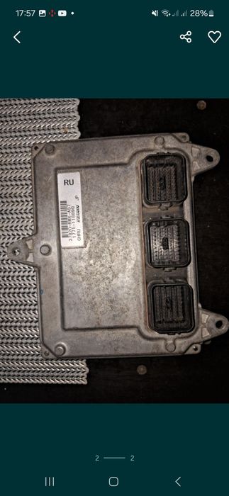 Блок управления двигателем  Honda Civik 4d