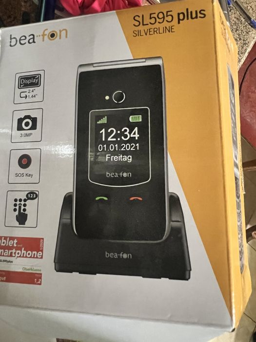 Мобілка бабофон Beafon