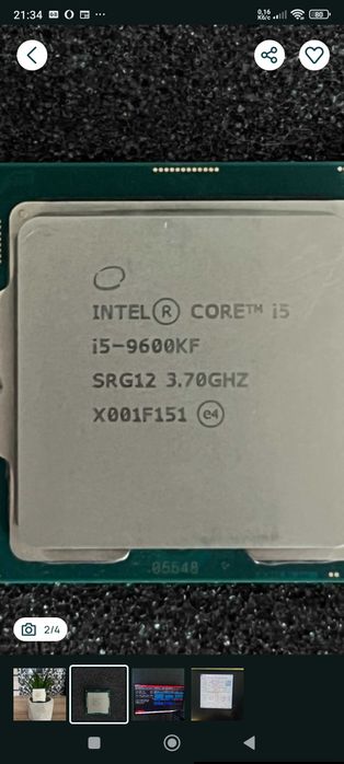 z270p i7-7700 + кулер башня, 8гб dddr