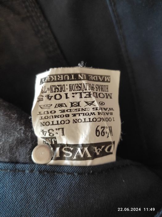 Продам штани - брюки DAWSIN