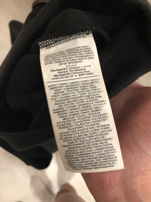 Зипка Nike Tech Fleece Windrunner теч