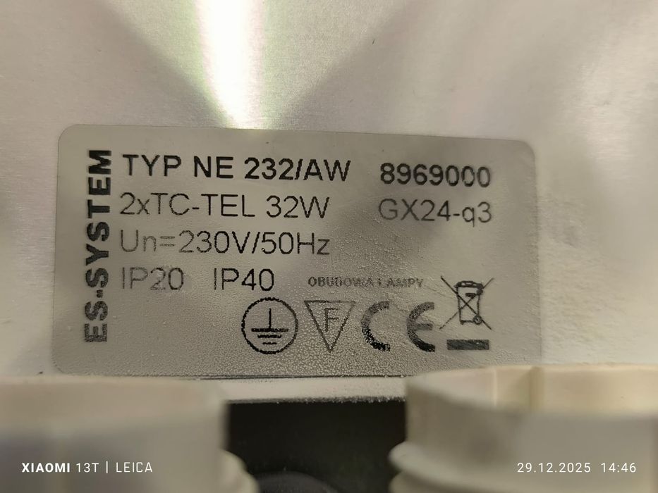 Oprawa przemysłowa SYSTEM QUATRO 2×32W – 7 szt. – z demontażu