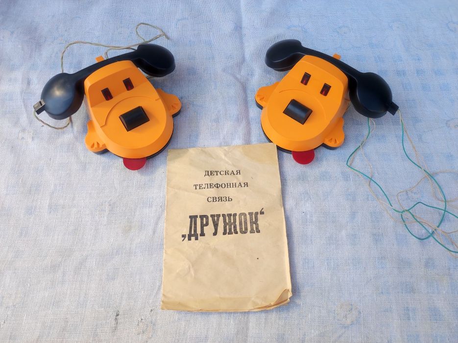 Детская телефонная связь