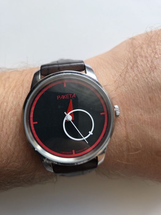 Raketa Copernicus Rakieta Kopernik AvanGarde