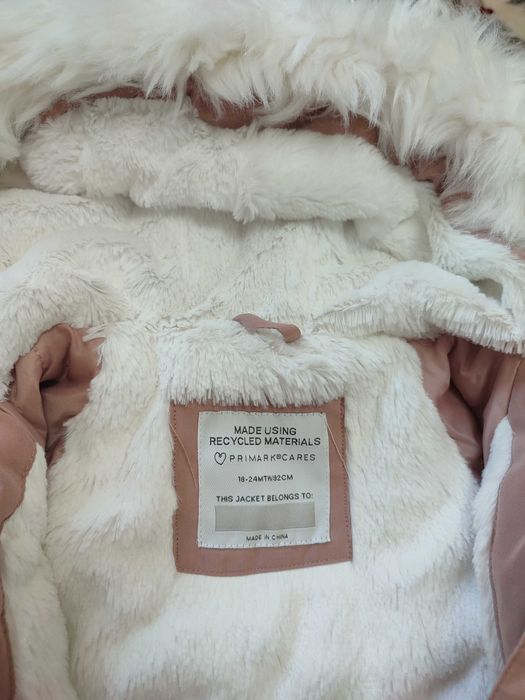 Парка на дівчинку