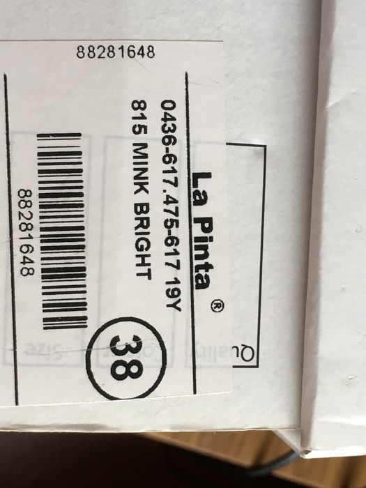 Новые кожаные туфли ТМ LA PINTA на повноту більшу за стандартну