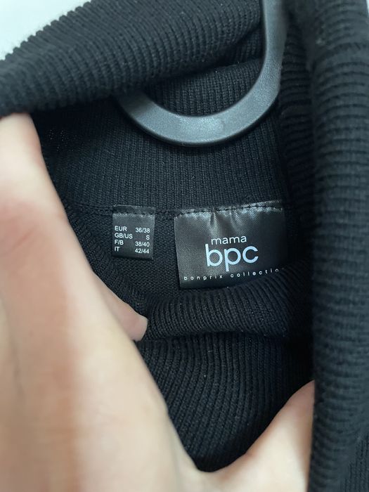 Sukienka ciążowa Bonprix r. 36/38