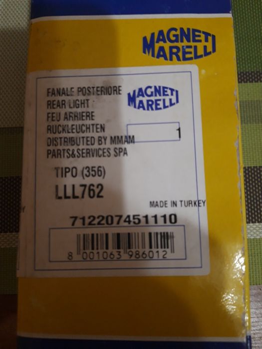 Фиат типо 2015-2020 фонарь