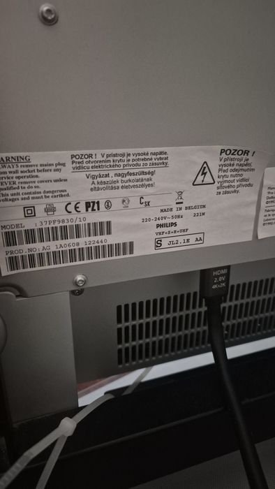 Телевізор 37" Philips 37PF9830/10 Cineos з Ambilight (Повний комплект)