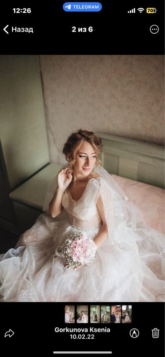 Свадебное платье