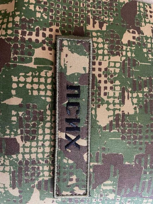 шеврони НГУ в тканині " ХИЖАК"
