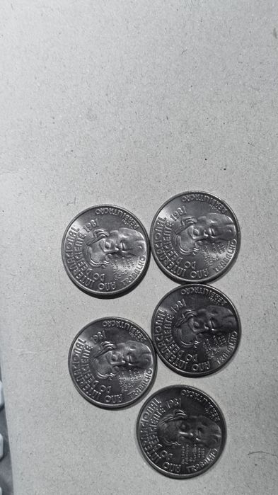Vendo moedas comemorativas