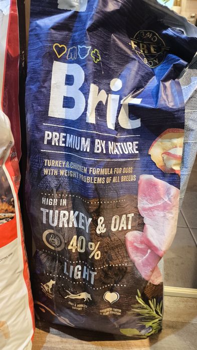 Sprzedam karme Beef & Salmon 14.5 kg+ ok 5 kg Gratis