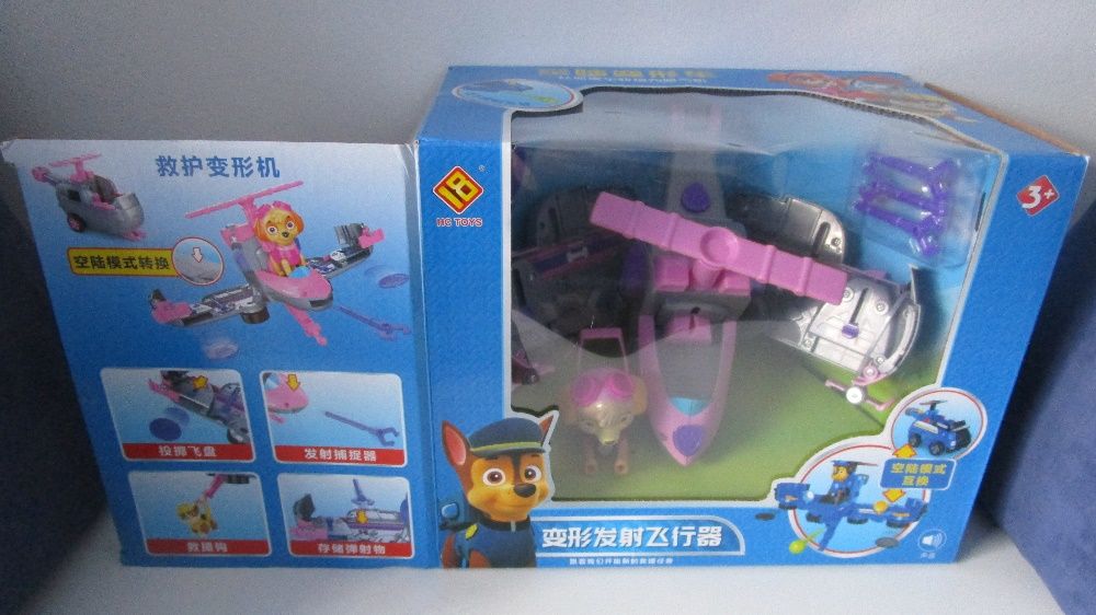 Veículos Flip & Fly do Chase e Skye NOVOS - Patrulha Pata / PAW Patrol