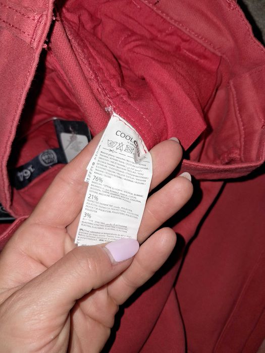 Krótkie spodenki chino Smyk Cool Club 164 nowe